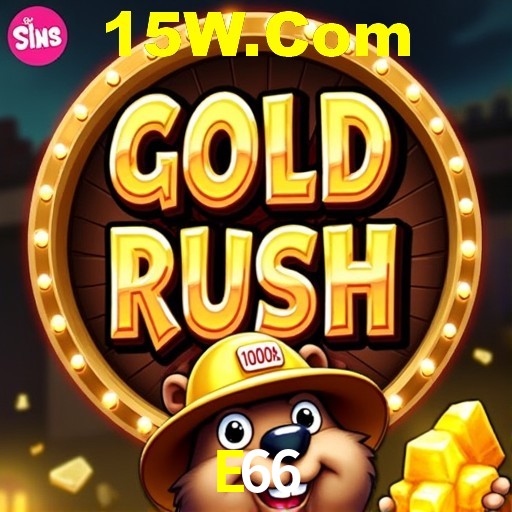 Download para Android e iOS na E66